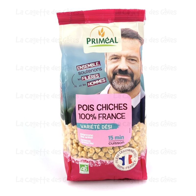 POIS CHICHES DECORTIQUES VARIETE DESI FRANCE 500G