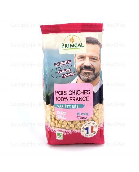 POIS CHICHES DECORTIQUES VARIETE DESI FRANCE 500G